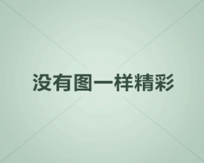 注册Gmail邮箱方法 详解如何在Gmail上注册邮箱